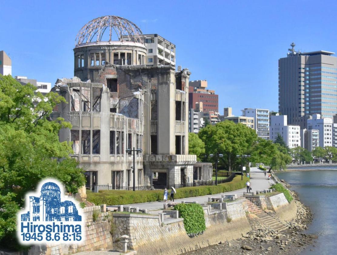 Gr Honkawa - Global Resort Hotel Hiroshima Exterior foto